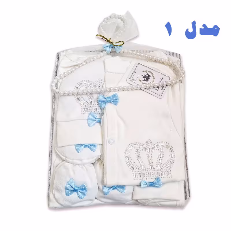 ست 7تیکه بیمارستانی نوزاد