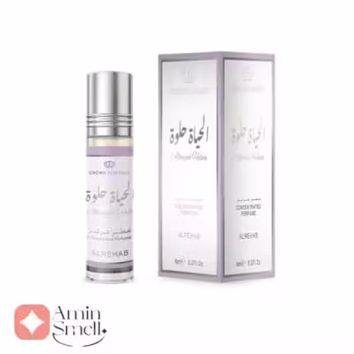 عطر زنانه الحیاه حلوه الرحاب 6 میل | Alhayah Helwa al rehab 6 mil