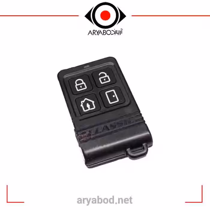 ریموت دزدگیر اماکن کلاسیک گیگاکد