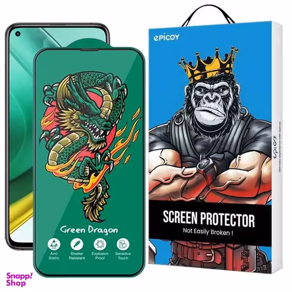 محافظ صفحه نمایش اپیکوی مدل Green Dragon ExplosionProof مناسب برای گوشی موبایل شیائومی Xiaomi Mi 10T Pro 5G/ Mi 10T 5G/ Redmi K30 / Poco F2 Pro/ Poco X2