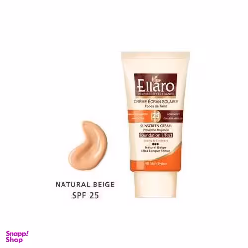 کرم ضد آفتاب کرم پودری الارو (Ellaro) با Spf 25 مناسب انواع پوست رنگ بژ طبیعی حجم 40 میلی لیتر