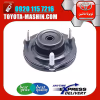 توپی سر کمک جلو اصلی تویوتا FJ کروز برند تویوتا جنیون پارتس