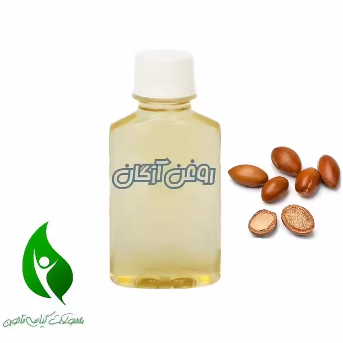 روغن آرگان آنالیز دار (120 سی سی) کیفیت تضمینی