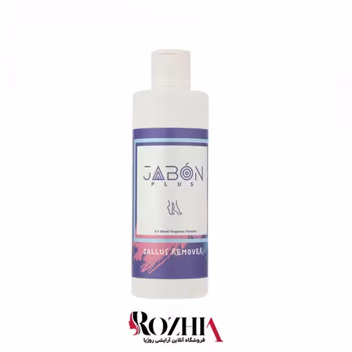 ژل پینه بردار پا ژبن پلاس مدل Callus Remover حجم 250 میل