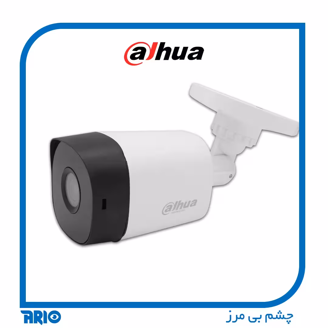 دوربین مداربسته داهوا B1A51P