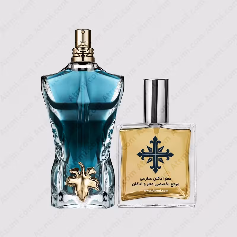 عطر ادکلن عطرمی مدل له بو مردانه – Atrmi Le Beau Men