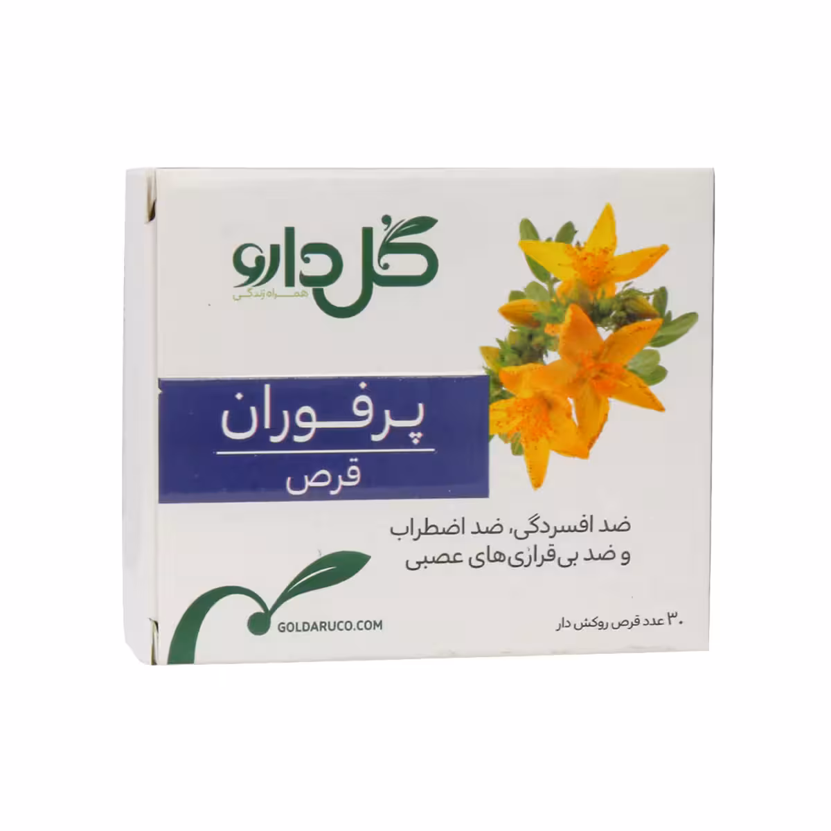 قرص روکشدار پرفوران تعداد 30 عدد گل دارو