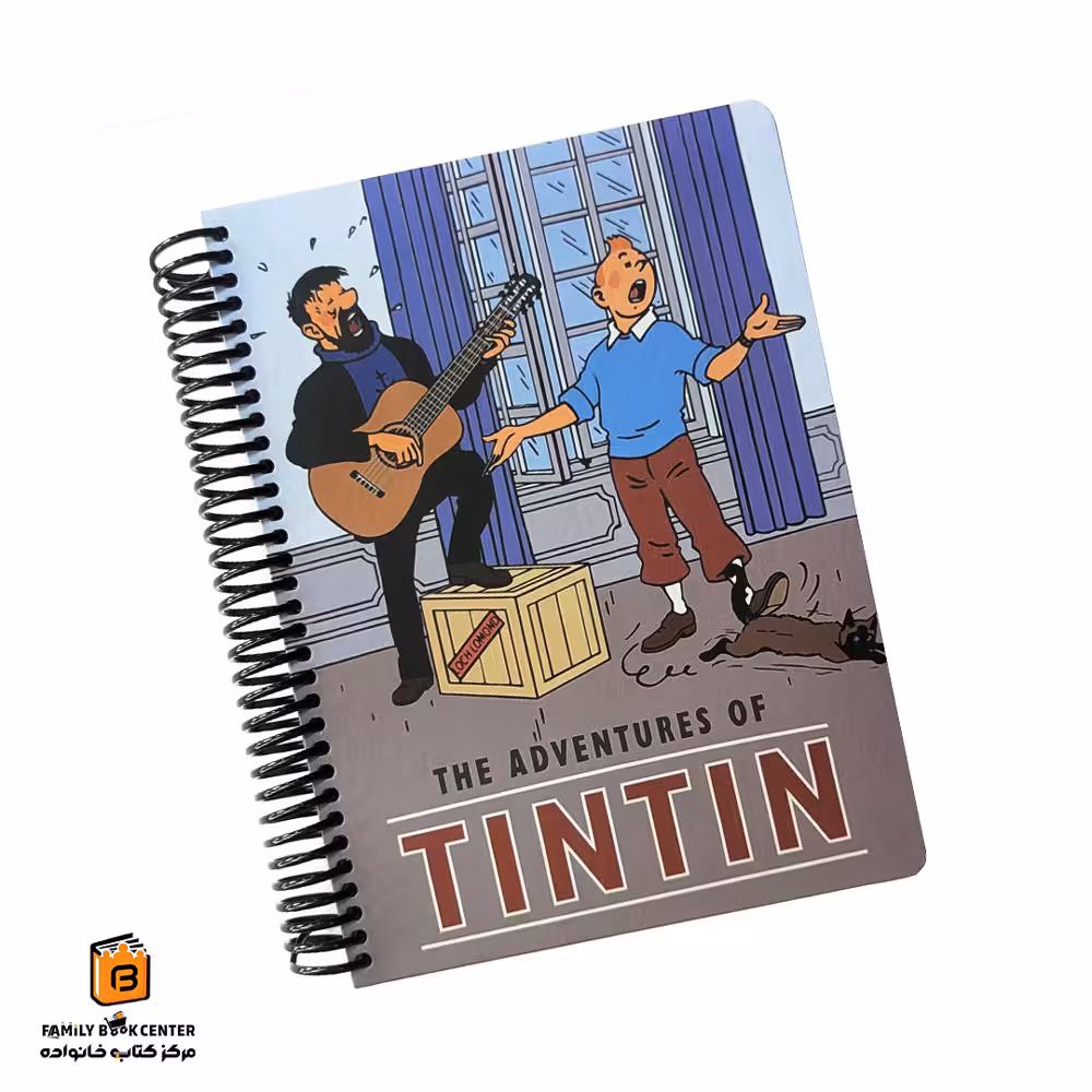 پلنر تن تن لانگو (Lango)