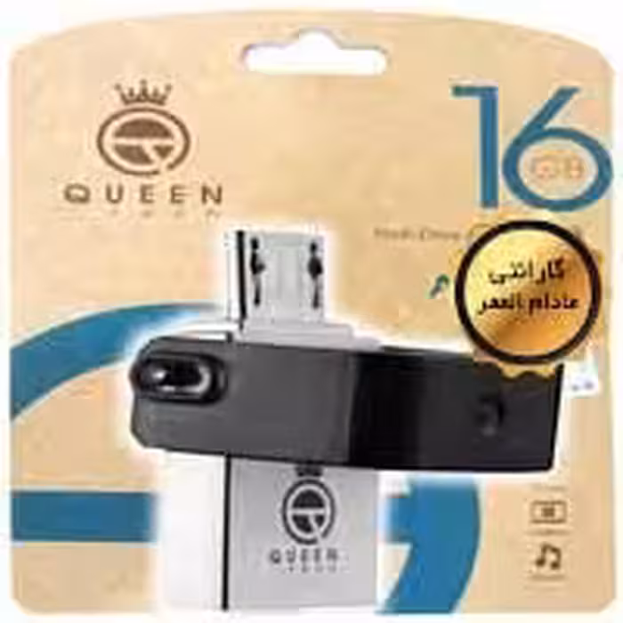 فلش 16 گیگ Queen Tech ALPHA OTG
