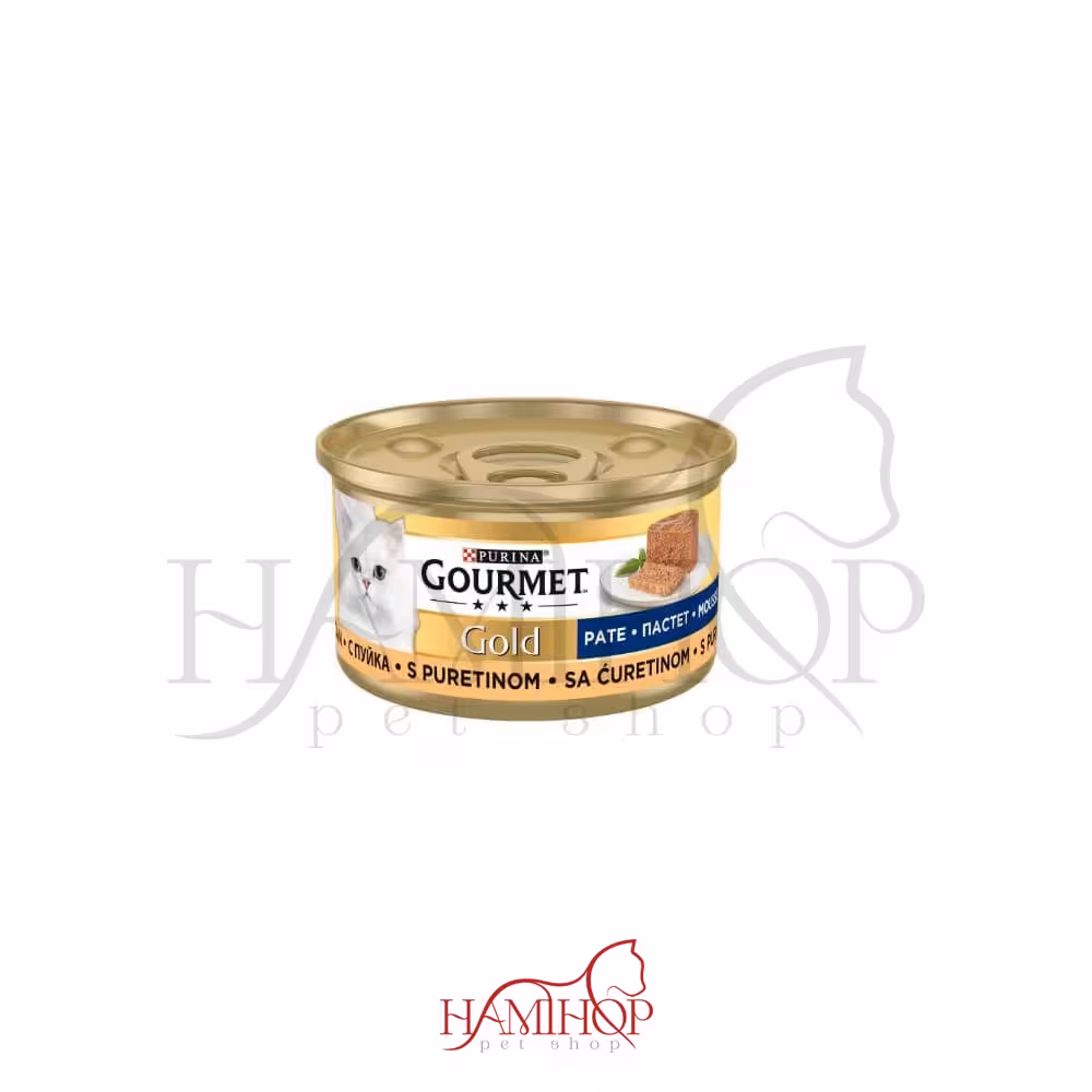 کنسرو گربه گورمت مدل پته ای طعم بوقلمون وزن 85 گرم / Gourmet Gold Turky 85g