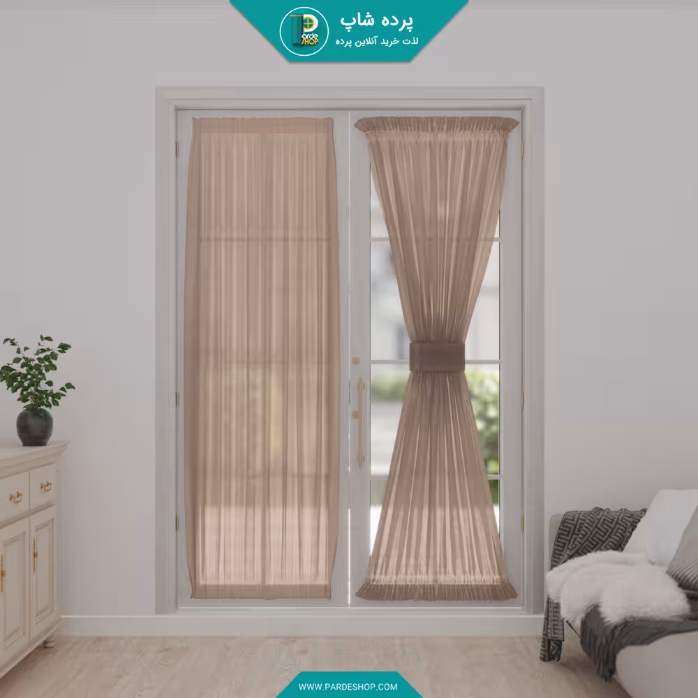پرده پشت پنجره ای جنس تورکتان شاین رنگ نسکافه ای