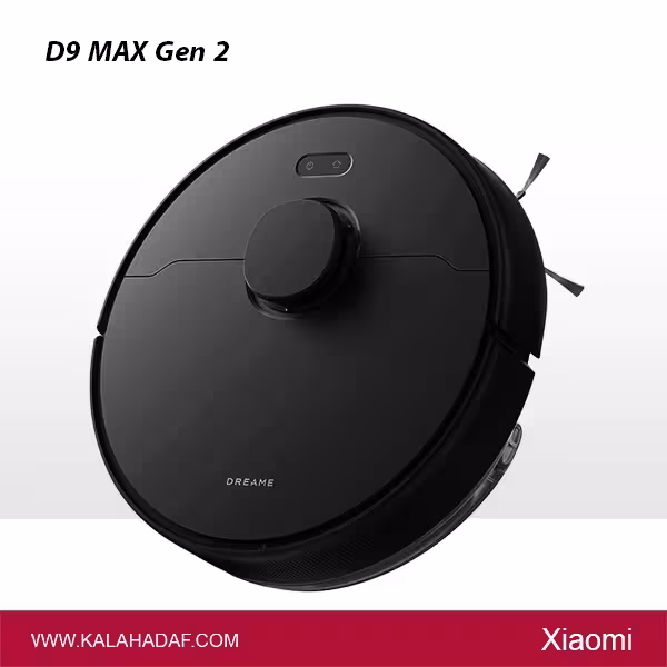 جارو رباتیک شیائومی دریم مدل D9 MAX Gen 2 | فروشگاه اینترنتی لوازم خانگی کالا هدف