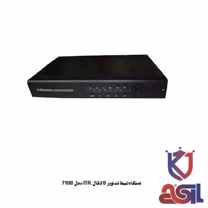 دستگاه ضبط تصاویر 8 کانال ITR مدل 7108