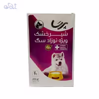 شیرخشک سگ پرسا مدل Perssa Dog Milk Replacer وزن 450 گرم
