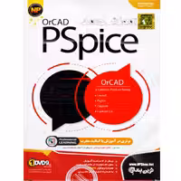 آموزش جامع PSpice-NP-180000
