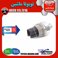 فشنگی روغن اصلی تویوتا راوفور 2014-2017 برند شرکتی تویوتا جنیون