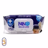 دستمال مخصوص بزرگسالان نینو