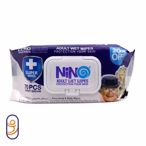 دستمال مخصوص بزرگسالان نینو