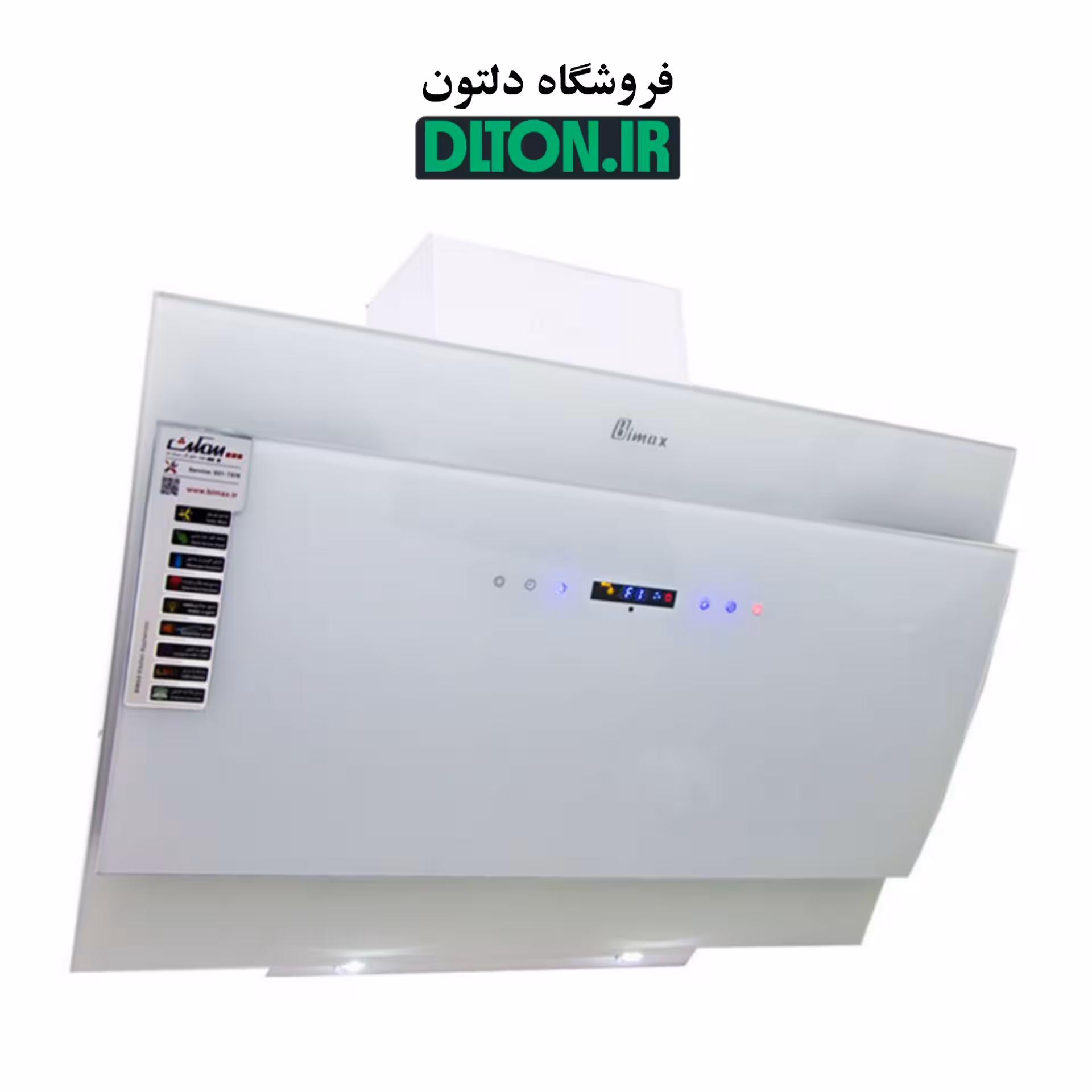 هود بیمکث مدل 2032 سفید