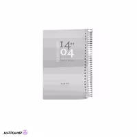 پلنر روز شمار اروپایی 1404 S.A.M