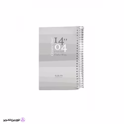 پلنر روز شمار اروپایی 1404 S.A.M
