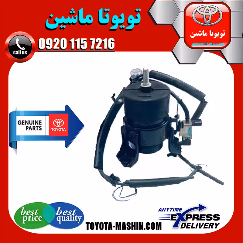 دسته موتور جلو لکسوس RX350 مدل 2010-2015 برند تویوتا جنیون پارتس