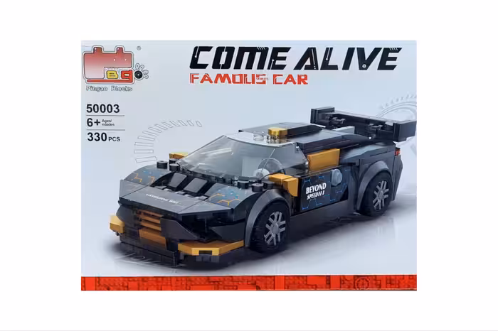 ماشین لگویی مشکی کد  5003