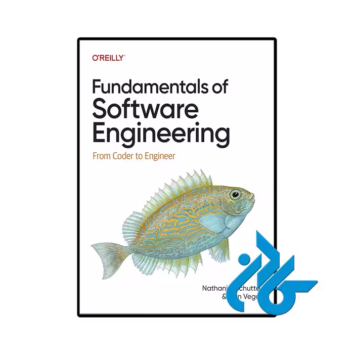 کتاب Fundamentals of Software Engineering (مبانی مهندسی نرم افزار) اثر Roger Pressman