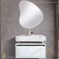 کابینت روشویی الگانته E125
