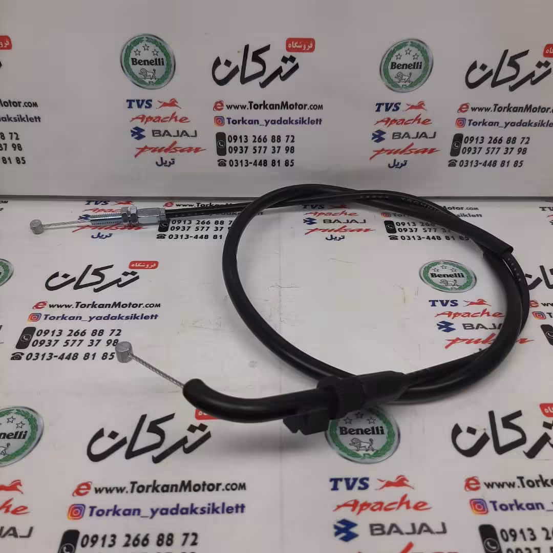 سیم گاز موتور پالس 180 سرلاکی ( پلاستیکی )