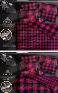 روتختی دورو طرح دار دونفره هشت تکه پارلاک برند ترکسان کد SQ19