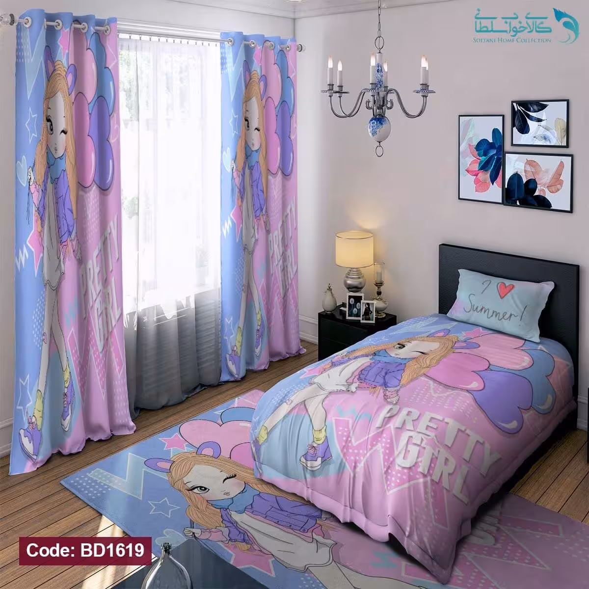 روتختی طرح دختر ناز یکنفره کد BD1619