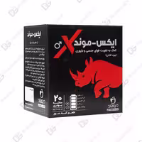 ساشه ایکس موند دیموند دیجی فارماسی