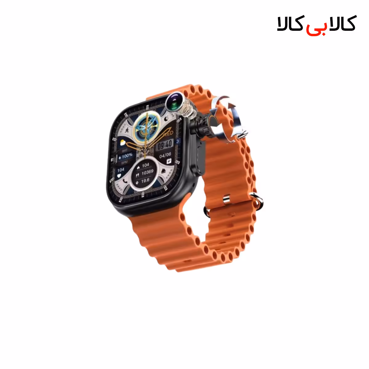 ساعت هوشمند گرین لاین مدل 4G-ULTRA