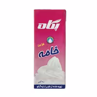 خامه ساده پگاه 200 گرمی