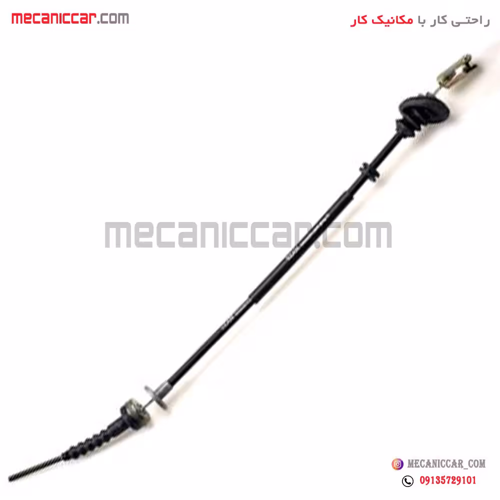 سیم (کابل) کلاچ سربی پراید (انژکتور و کاربراتور)