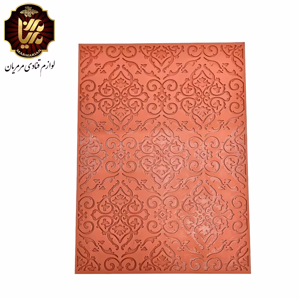 تکسچر اسلیمی