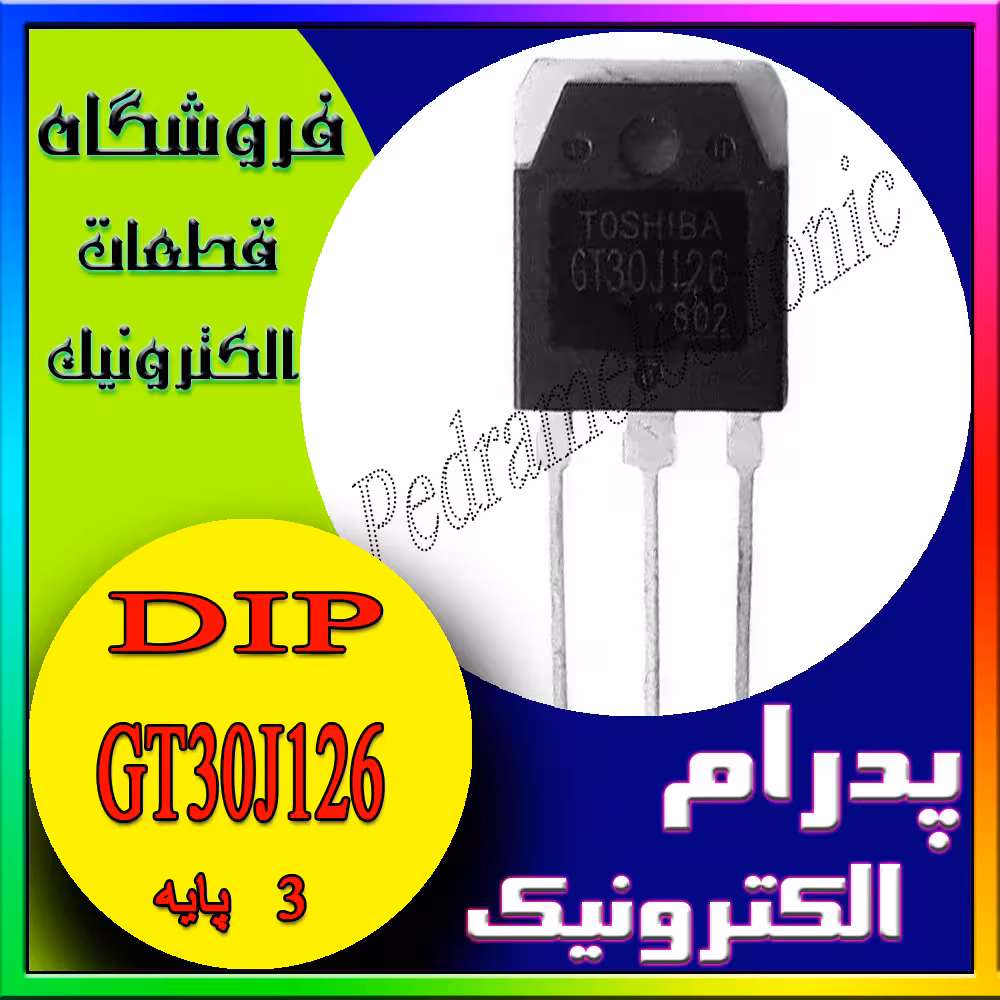 ترانزیستور TR IGBT GT30J126 TO-220F