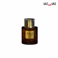 ادکلن وادی الخلیج خمار کافی مردانه و زنانه اصل حجم 100 میلی لیتر