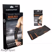 آرنج بند چسب دار طبی MAILIKA