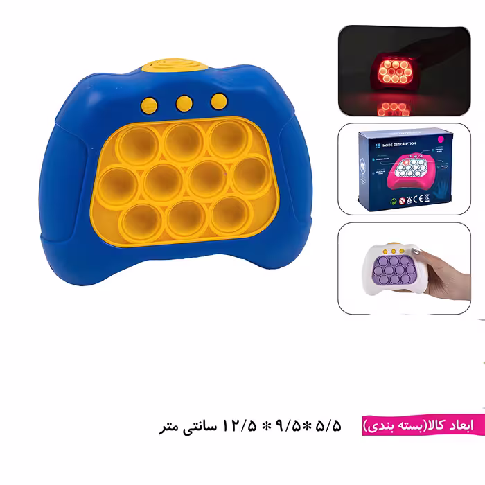 اسباب بازی سرگرمی پاپیت گیم وارداتی