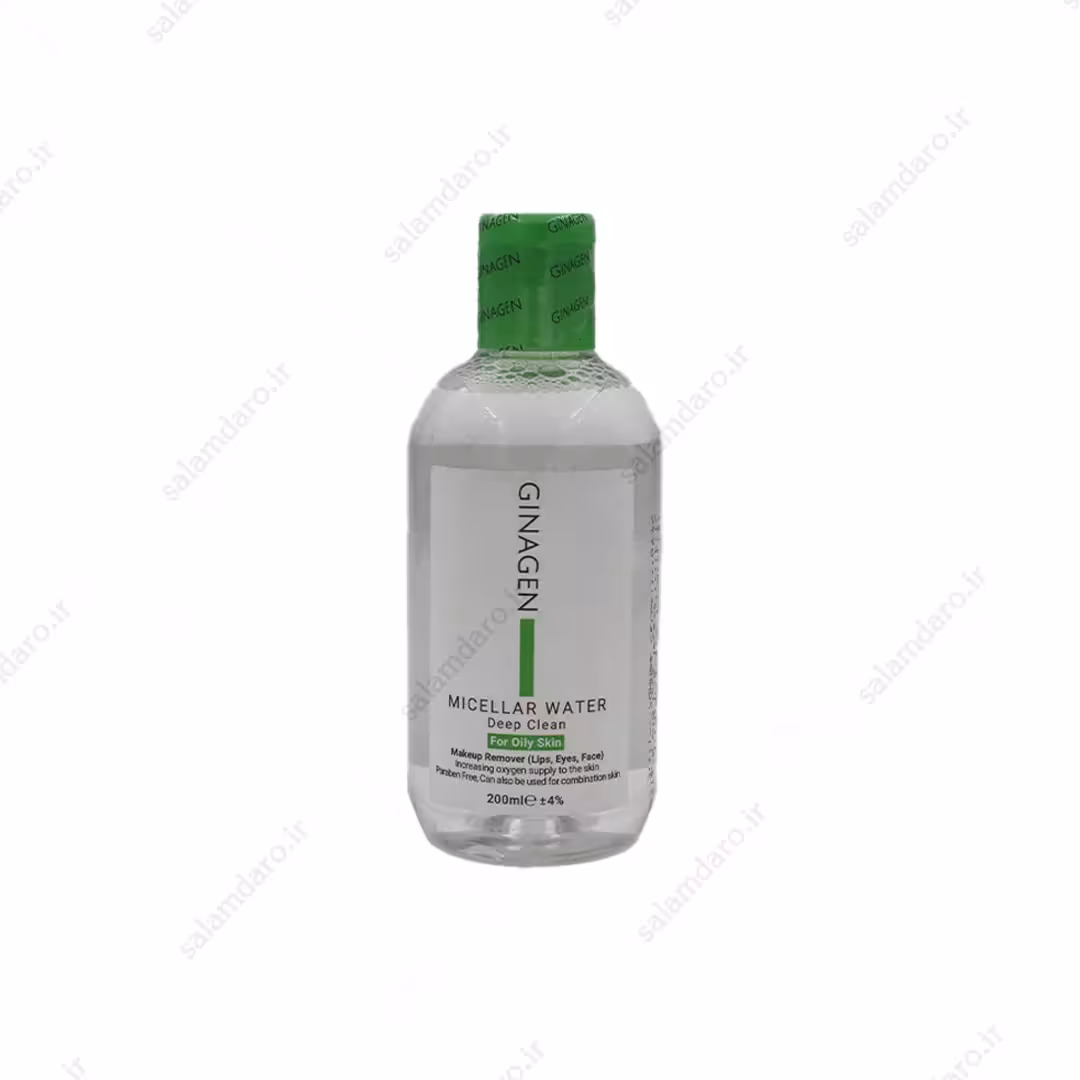 میسلار واتر ژیناژن مخصوص پوست چرب (200 میل)