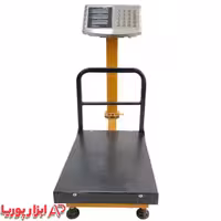 باسکول 100 کیلوی محک   یکسال ضمانت