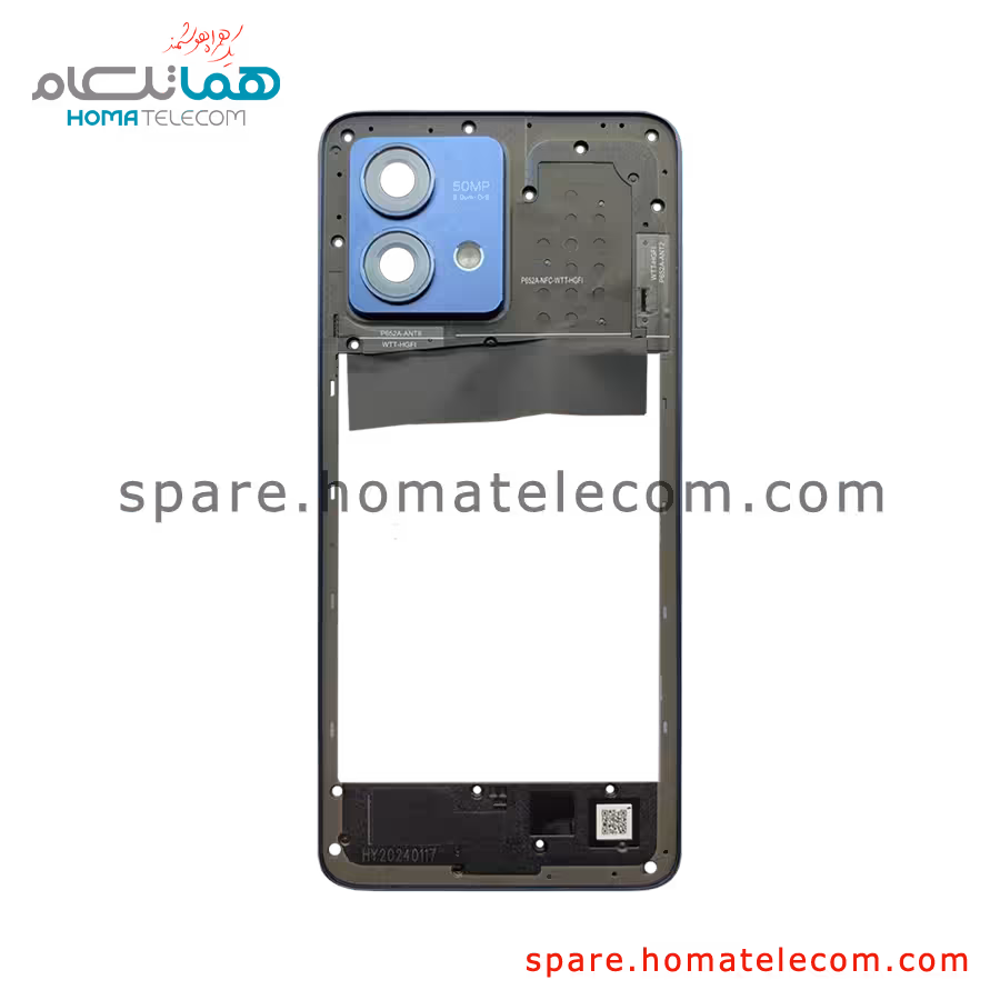 فریم دور در حد نو موتورولا موتو جی 84 فایو جی