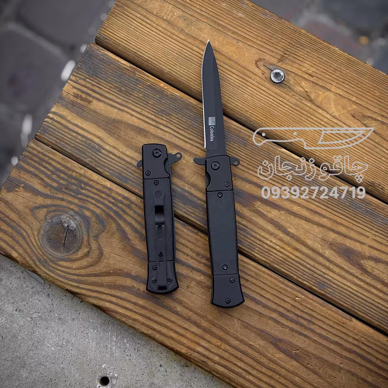 چاقو گادفادر کلمبیا