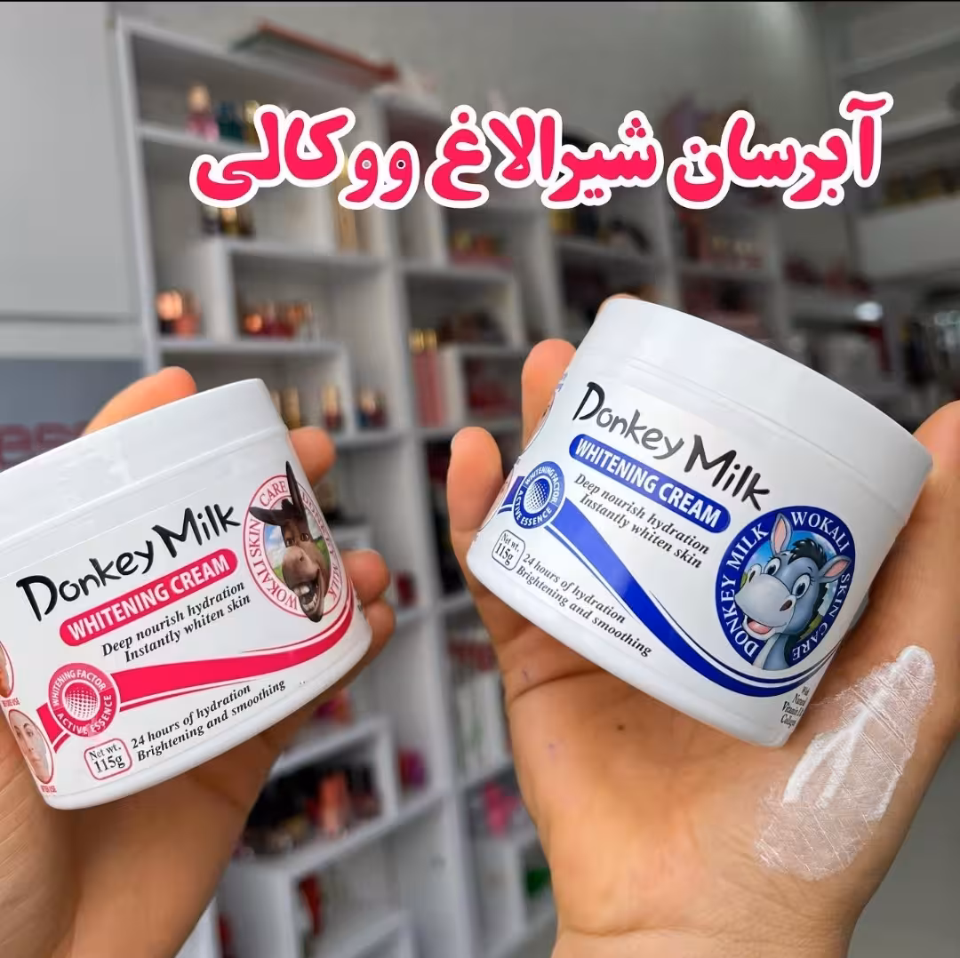 ابرسان وسفیدکننده شیرالاغ 115 میل اصل ووکالی