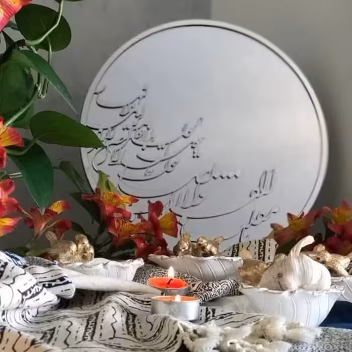 آینه بزرگ یا مقلب و سال نو طلایی و نقره ای