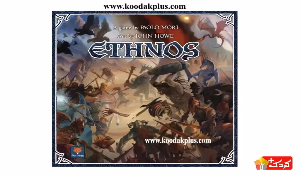 بازی فکری اتنوس فاکس گیمز