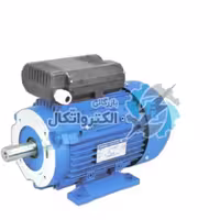 الکتروموتور RMP چینی 1.5KW تکفاز3000 دور