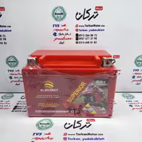 باطری ( EURONET ) یورونیت خارجی تایوان 12/9 کوتاه